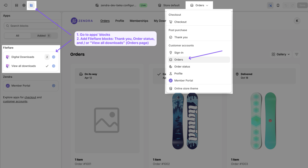 Fileflare: adding the app blocks