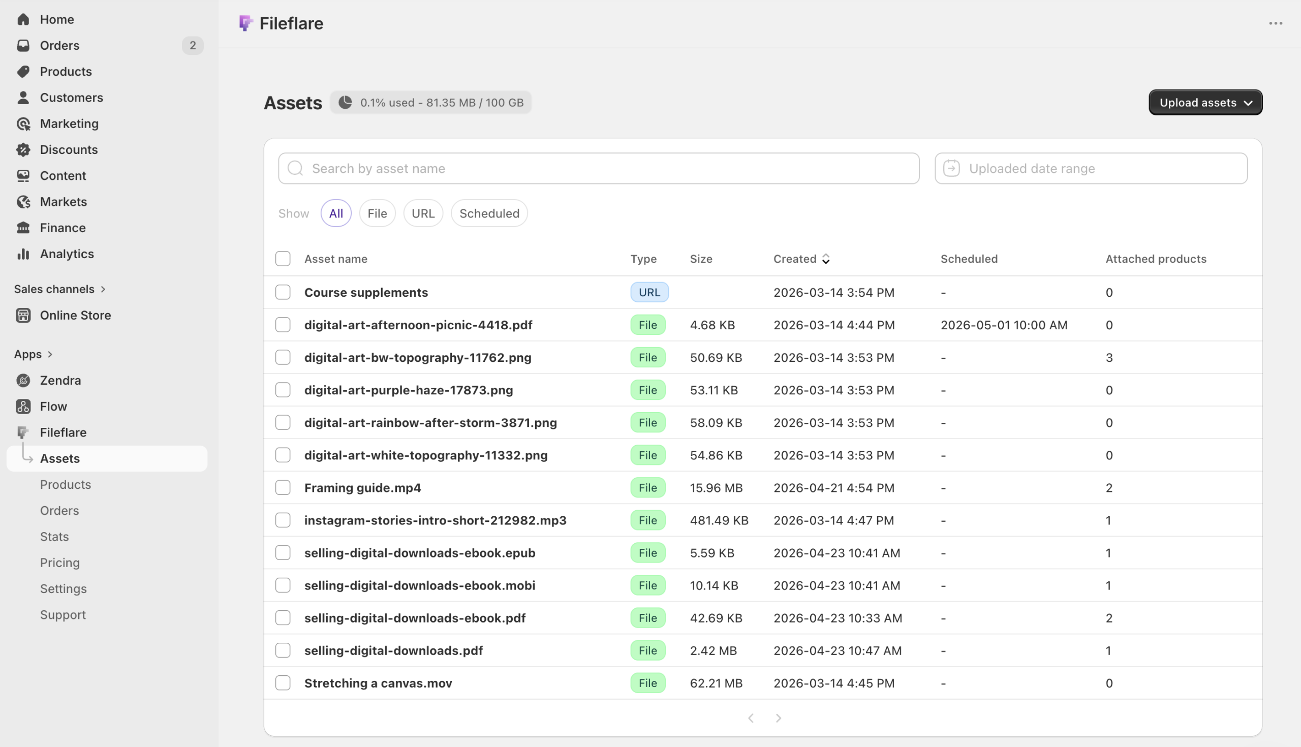 Fileflare assets library showing multiple files